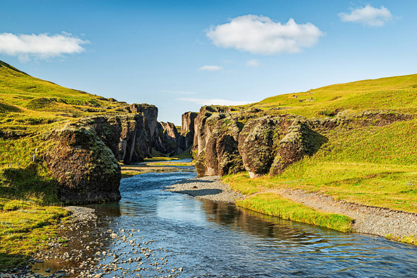 Fjadrargljufur canyon in South of Iceland in a summer and sunny day - Photo, image