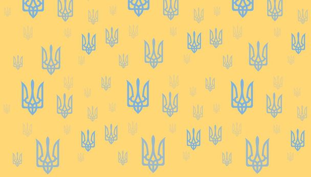 Many coats of arms of Ukraine on yellow background. Pattern for design - Vetor, Imagem