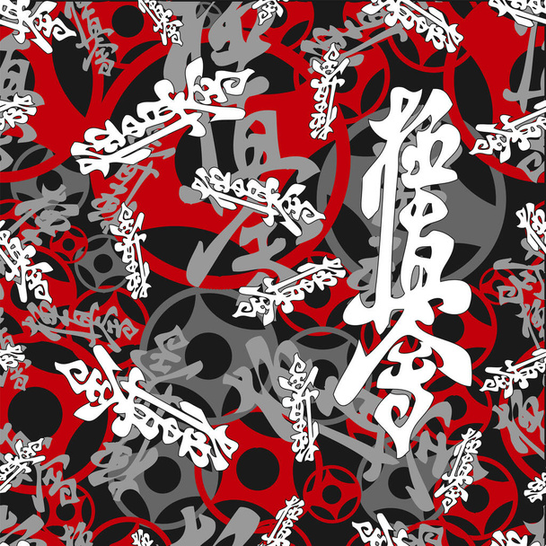 Original Pattern martial arts for print on Sports equipment of fighters. Vector, EPS. - ベクター画像