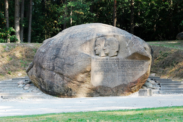 Вторая по величине скала в Аникшяйском районе Литвы Puntukas
 - Фото, изображение