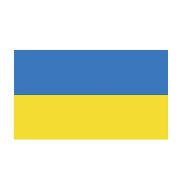 Εθνική σημαία της Ουκρανίας σε λευκό φόντο - Διάνυσμα, εικόνα