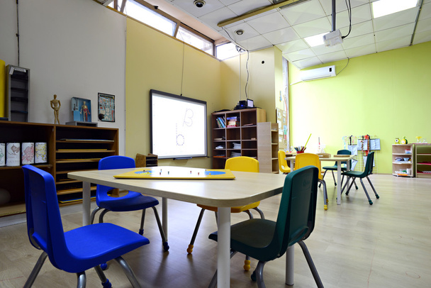 Montessori-Kindergarten Vorschulklasse - Foto, Bild