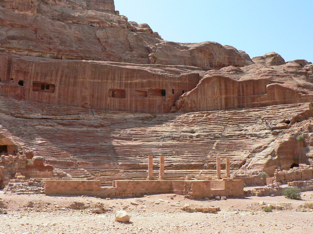 Petra - Photo, Image