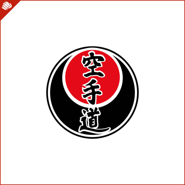 Emblem, symbol martial arts. KARATE-DO - Vektor, kép