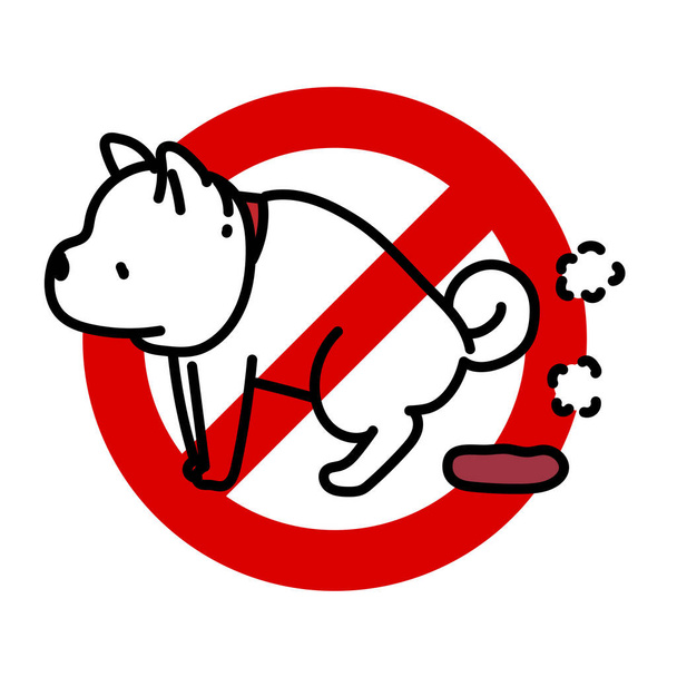 Marks that prohibit pooping dogs - Vector, Image