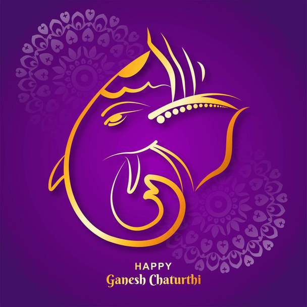 Utsavganesh chaturthi祭りカードの背景 - ベクター画像