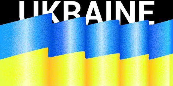 Векторный флаг Украины с текстурой на черном экране. Голубая и желтая лента ко Дню Независимости. - Вектор,изображение