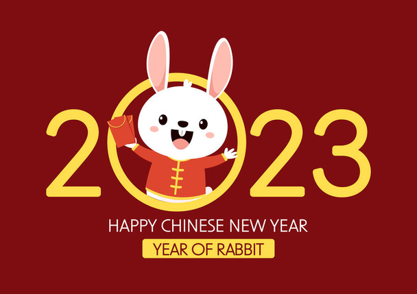 Happy Chinese new year greeting card 2023 with cute rabbit. Animal holidays cartoon character. Rabbit icon vector. Year of Rabiit. - Vector, Imagen