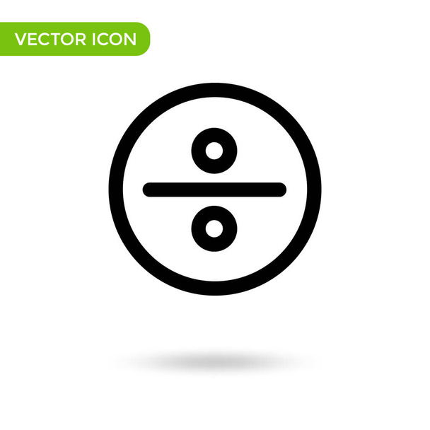 math divide icon. minimal and creative icon isolated on white background. vector illustration symbol mark. - Vector, imagen
