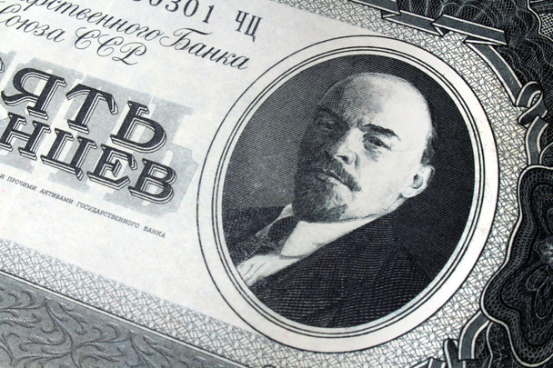 Porträt der Lenin-Rubel-Banknote - Foto, Bild
