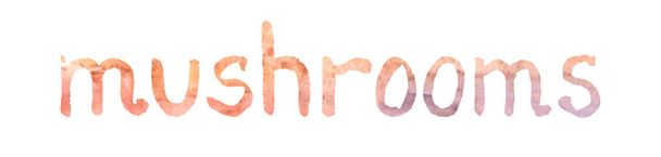 Mushrooms watercolor Word Stroke. High quality raster - 写真・画像