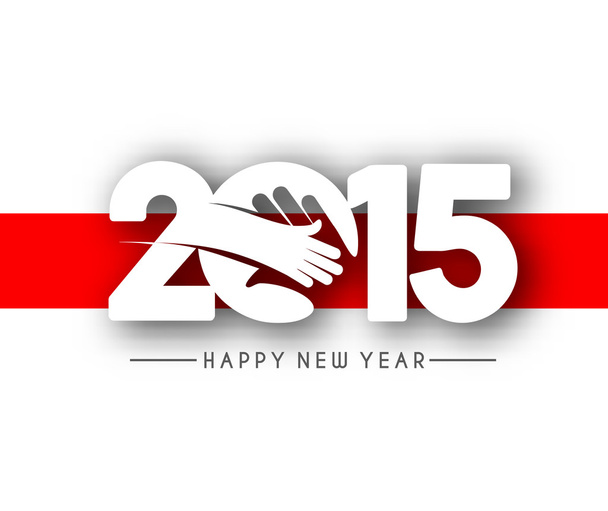 Szczęśliwego Nowego Roku 2015 projekt tekstu - Wektor, obraz