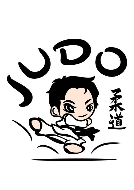 Judo calligraphy. Judoka boy athlete in white kimono with black belt cartoon anime Japanese Chinese vector silhouette. Taekwondo. Karate.Jujitsu.Sport. Fighting.Martial art.Logo.Sticker.T shirt print. DIY. - Vektor, kép