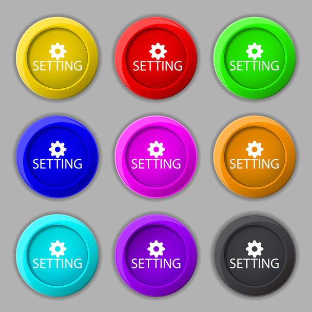 Cog settings sign icon - Vector, Image