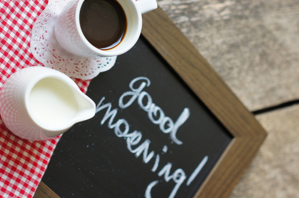 Доброго ранку і чашки кави
 - Фото, зображення