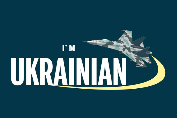 Ukrainian fighter jet, military aircraft on a blue background. Flag. Illustration - Διάνυσμα, εικόνα