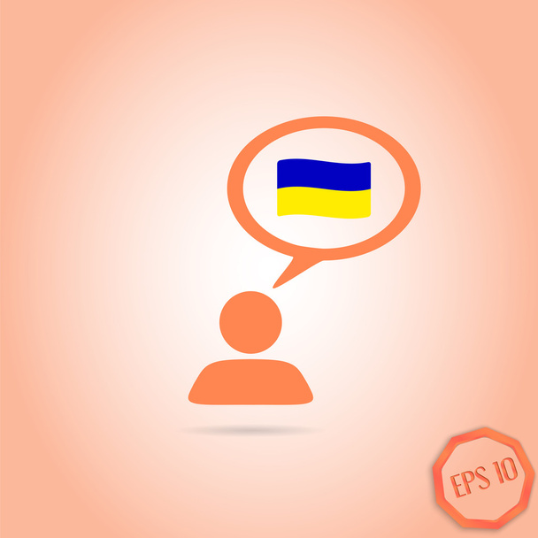 Henkilö, jolla on pilvi. Ukraina Flag Ihmisen ajattelun kupla hänen päänsä yläpuolella
. - Vektori, kuva