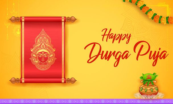 illustration of Goddess Durga Face in Happy Durga Puja Subh Navratri Indian religious header banner background - Vector, Image