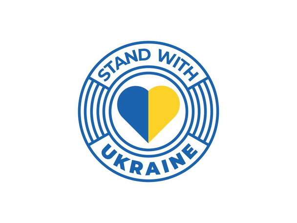 Ukraine flag heart with stand with ukraine - Vettoriali, immagini