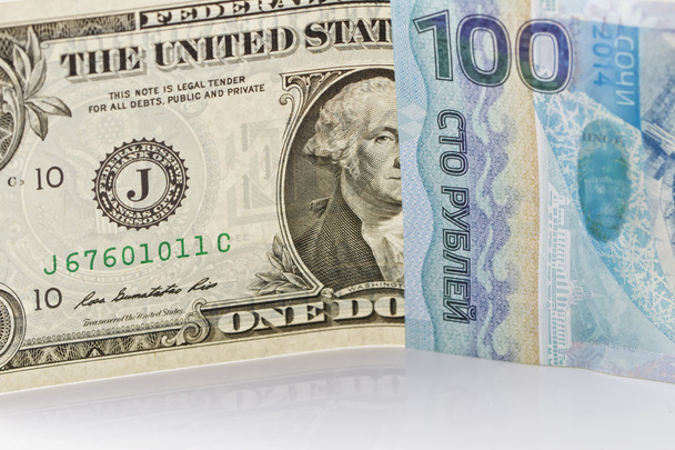 Billete de un dólar, cien rublos Sochi 2014
 - Foto, imagen