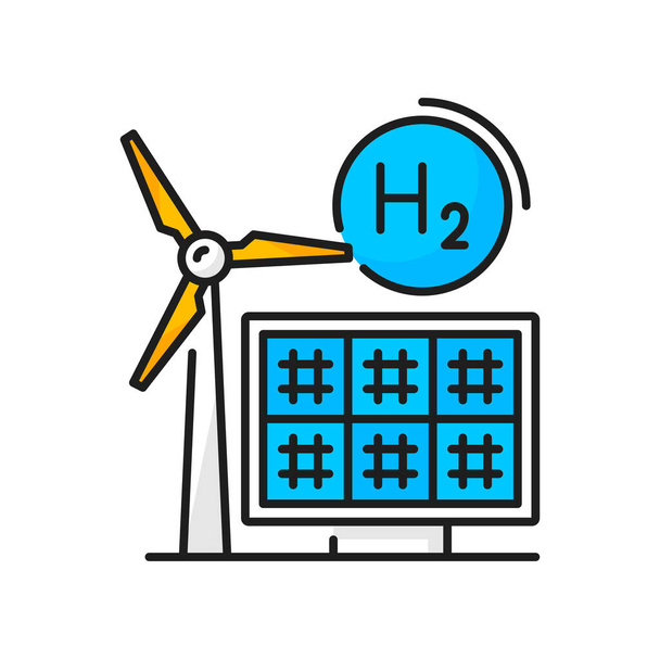 Hydrogen color icon, H2 solar energy and windmill electric power, vector line symbol. Hydrogen or oxygen cell electrolysis technology, green renewable electricity sources of solar panels and windmill - ベクター画像