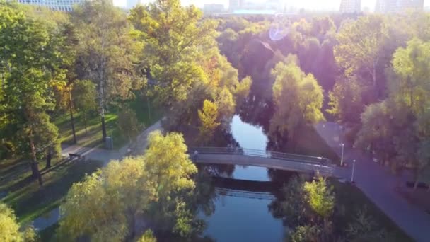 Park Peremoga in autumn taken with drone in Kyiv, Ukraine - Video