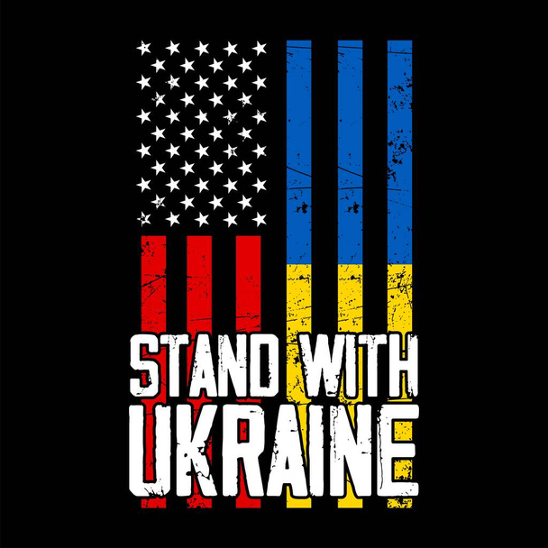 Stand With Ukraine design vector - Διάνυσμα, εικόνα