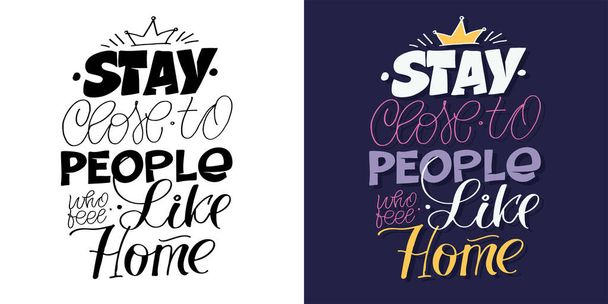 Hand drawn lettering quote in modern calligraphy style. Slogan for print and poster design. Vector - Вектор,изображение