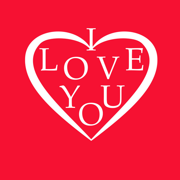 Символ сердца с буквами "I love you" для иллюстрации валентина
 - Фото, изображение