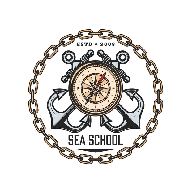 Sea school heraldic vector icon of compass and crossed anchors, nautical and sailing education. Vintage marine wind rose, sail ship or boat anchors in frame of yacht chain isolated round symbol - Διάνυσμα, εικόνα