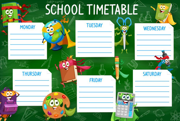 Timetable schedule. Cartoon school education superhero characters. School study vector timetable or weekly schedule with pencil, globe, book and palette, backpack, scissors and calculator personages - Vector, Image