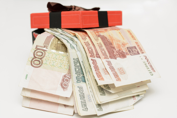 pénz rubel - Fotó, kép