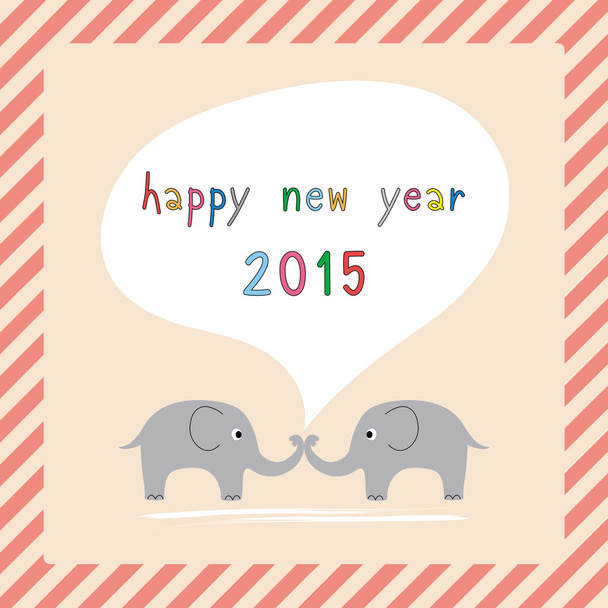 Szczęśliwego nowego roku 2015 pozdrowienia card22 - Wektor, obraz