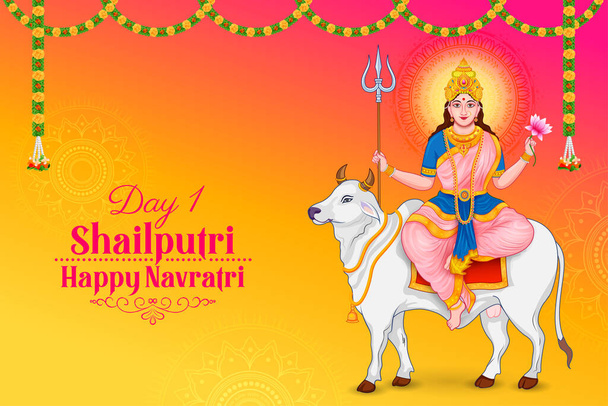 Ілюстрація богині Shailputri Devi для першого фестивалю Navadurga of Navratri - Вектор, зображення