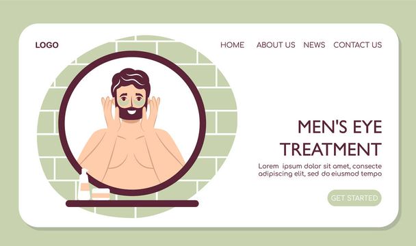 Webpage landing Skin care routine concept. Happy young man use apply under eye anti-wrinkle patches, handsome bearded male enjoying skincare procedure. Men hygiene - Vector, imagen