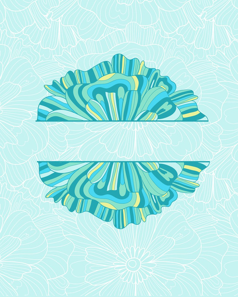 Abstract blue border. - Vector, Image