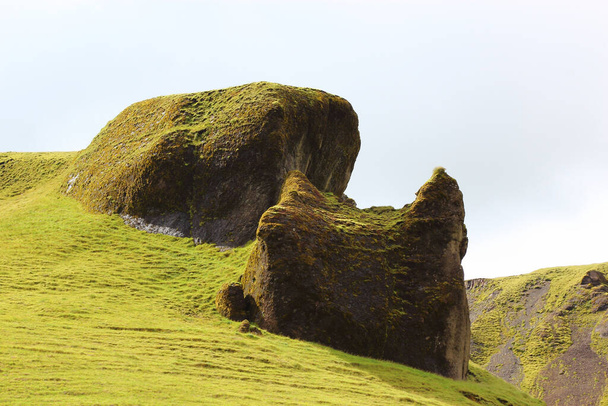 Suurland Landscape, Izland. Nappali nézet   - Fotó, kép