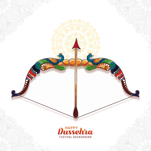 Tradicional feliz dussehra aquarela arco e flecha celebração cartão fundo - Vetor, Imagem