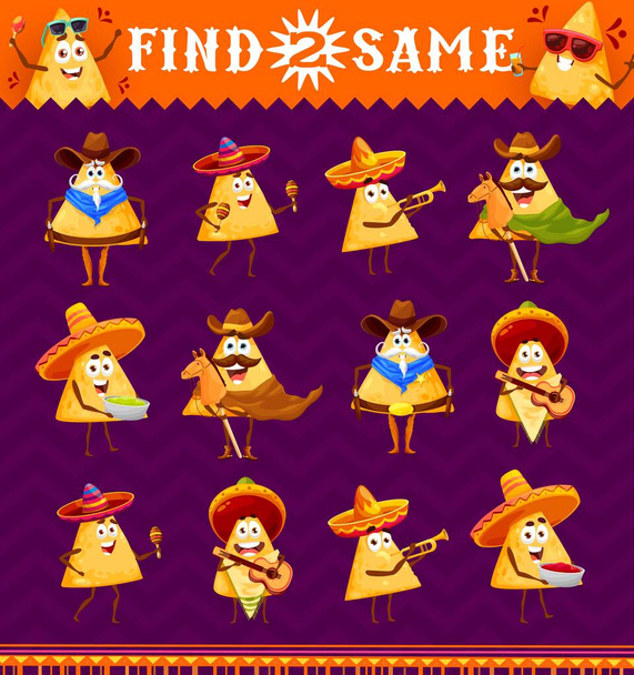 Cartoon mexican nachos chips characters. Find two same personages. Kids vector worksheet game search similar tex mex snack cowboy with horse, mariachi musician in sombrero with guitar, maraca, trumpet - Vector, Image