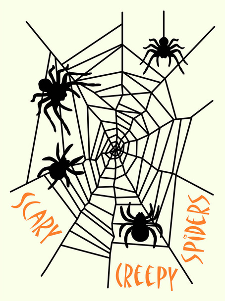 Spider web silhouette.Scary creepy spiders stencil.Halloween decor.Hanging Corner Sign,Door,Table.Autumn.Line art contour drawing. Cricut plotter laser cutting.Print.Vinyl wall sticker decal. DIY cut. - Vector, Image