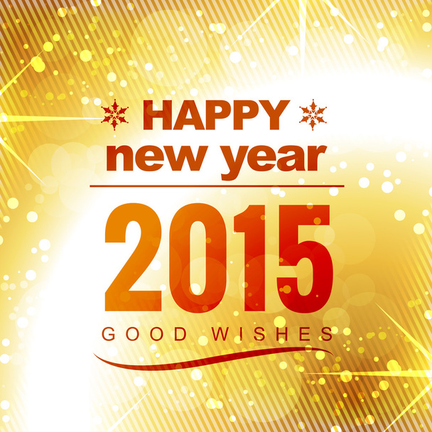 Gelukkig Nieuwjaar wensen in gouden glanzende achtergrond - Vector, afbeelding
