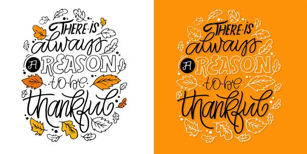 С Днем Благодарения - Благодарите. Осенний осенний узор на пекарне. Письменная открытка на День благодарения. - Вектор,изображение