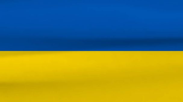 Ukrainian national flag. Waving flag of Ukraine. Vector illustration - Вектор,изображение