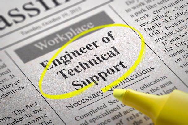 Инженер технической поддержки Вакансия в газетах
. - Фото, изображение