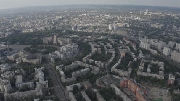 Harkov belvárosa. Ukrajnában. Kilátás a városra. Nyár. Légi fotózás. Hajnal. Történelmi központ.  - Felvétel, videó