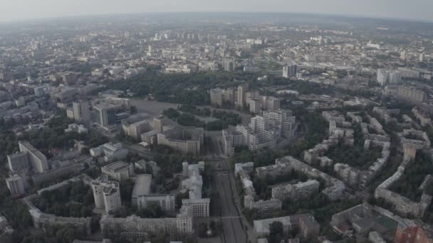 Kharkov city center. Ukraine. Panorama view of the city. Summer. Aerial photography. Dawn. History Center.  - Footage, Video