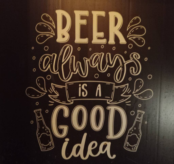 A sör mindig jó ötlet.. - Fotó, kép