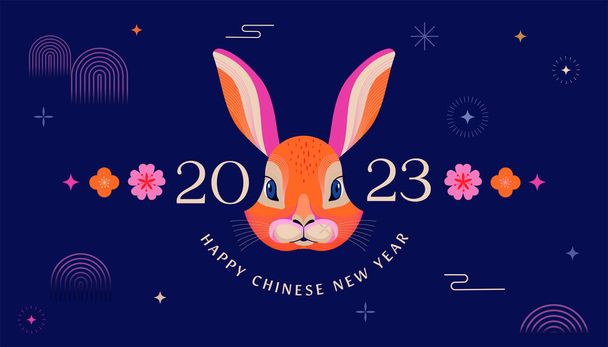 Ano novo chinês 2023 ano do coelho - símbolo zodiacal chinês, conceito de ano novo lunar, design de fundo moderno colorido. Ilustração vetorial  - Vetor, Imagem