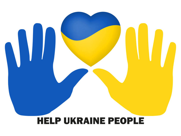 People support Ukraine leader concept. Vector - Вектор, зображення