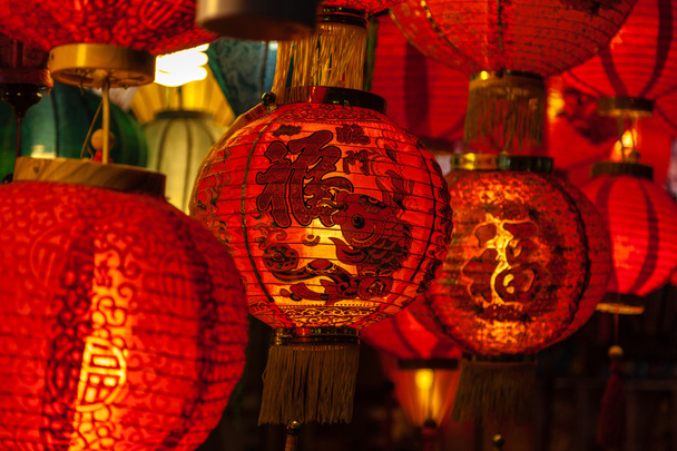 Červené čínské lucerny - Fotografie, Obrázek